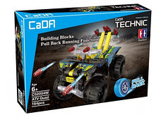 Радиоуправляемый Конструктор CaDA Technic Робот (710 деталей) C51027W, фото 2