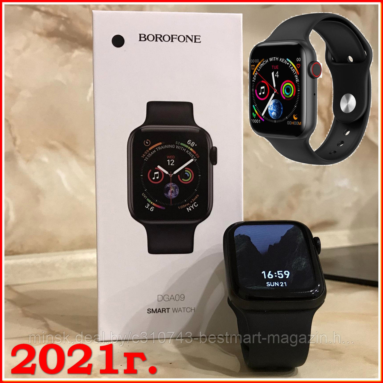 Borofone DGA09 (черный) 6 series Smart Watch | Черный цвет | Умные часы - фото 1 - id-p151101725