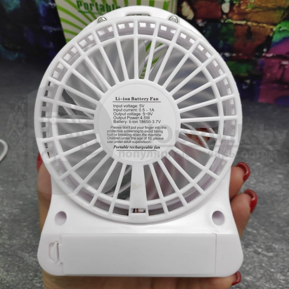 Мини вентилятор USB Fashion Mini Fan, 3 скорости обдува (заряжается от USB) Белый - фото 6 - id-p93848868