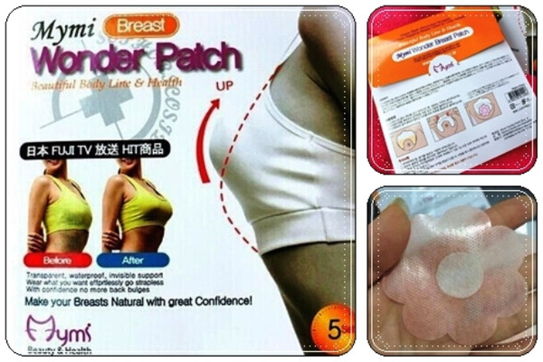 Пластырь для подтяжки груди Mymi Wonder Patch Breast