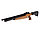 Пневматическая винтовка KRAL PUNCHER PITBULL кал.4.5 мм, фото 8