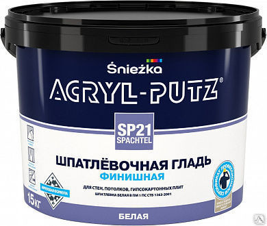 Шпатлевка белая 25кг ACRYL PUTZ SP21 SPACHTEL финишная - фото 1 - id-p151121904