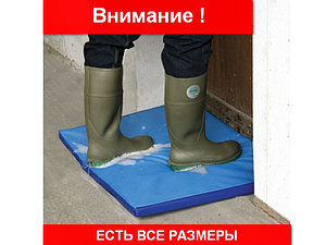 Антибактериальные коврики 50 х 50 х 3см.