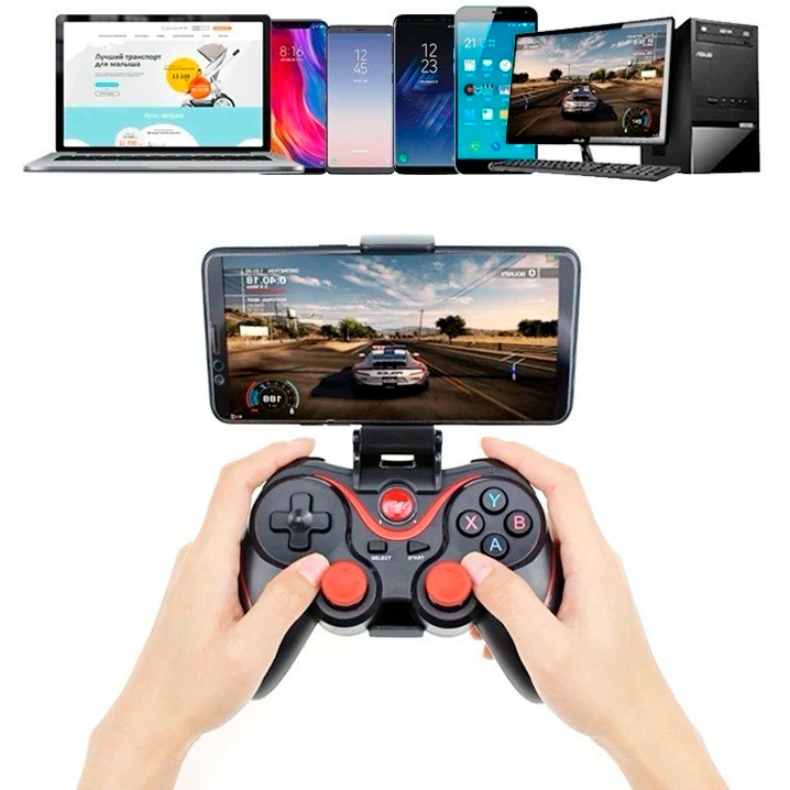 Беспроводной геймпад WIRELESS CONTROLLER X3, джойстик