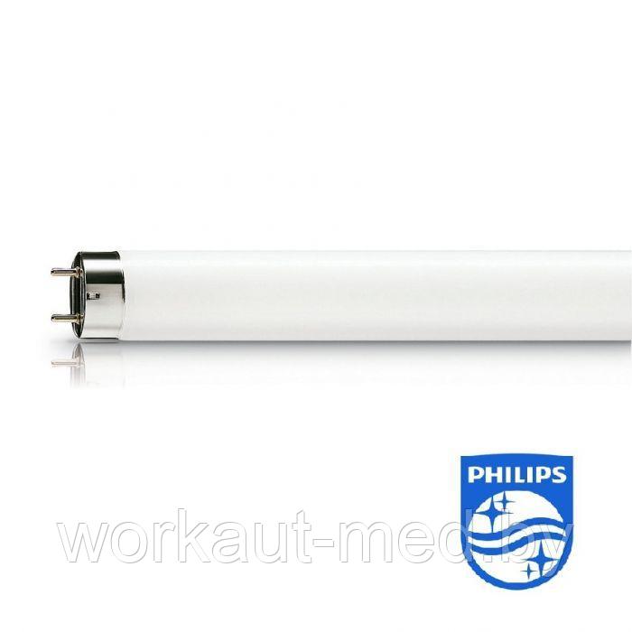 Лампа TL 20 W/52 SLV/25 G13 PHILIPS