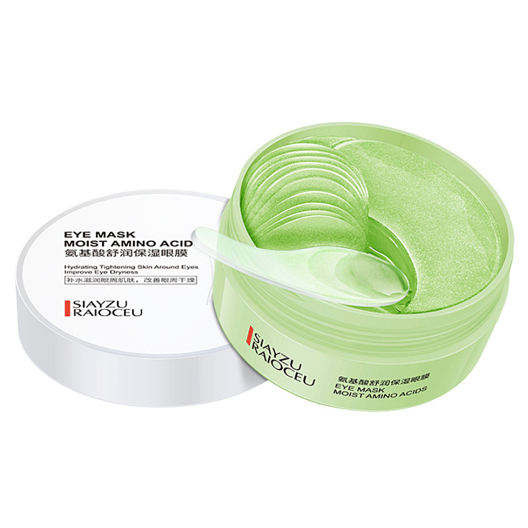 Патчи для век Siayzu Raioceu Eye Mask Moist Amino Acids
