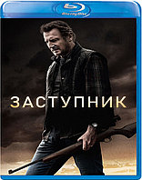 Заступник (BLU RAY Видео-фильм)