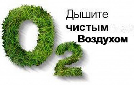 Система вентиляции для для двухкомнатной квартиры. Стандартный вариант - фото 4 - id-p151127245
