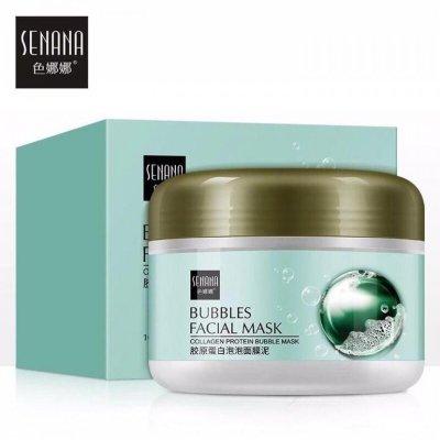 Маска для лица пузырьковая очищающая Bubbles Facial Mask, с коллагеном и вулканической глиной