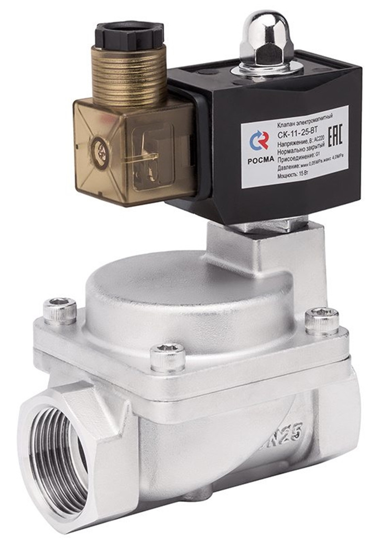 Клапан электромагнитный СК-21-15-ВТ-НЕРЖ НО 220В непрямого действия ...