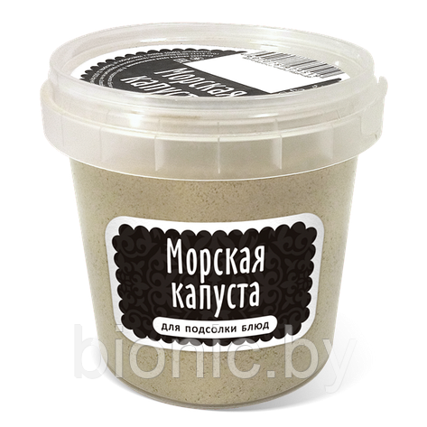 Морская капуста сухая, для подсолки блюд, Компас здоровья, 90 гр, фото 2
