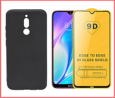 Чехол-накладка + защитное стекло 9D для Xiaomi Redmi 8