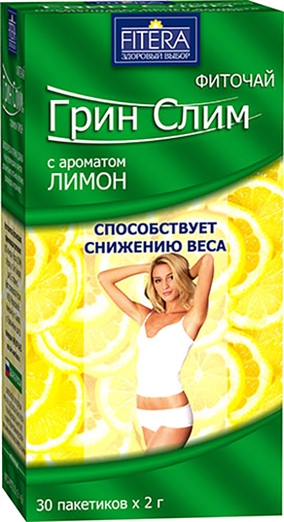 Фиточай "Грин Слим Ти" с ароматом Лимона, 30 ф/п по 2 г для снижения веса - фото 1 - id-p151131126