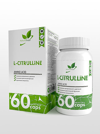 Аминокислоты и BCAA NaturalSupp L-Citrulline 60 капс, фото 2
