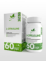 Аминокислоты и BCAA NaturalSupp L-Citrulline 60 капс