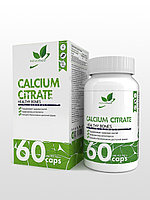 Витамины, минералы и жирные кислоты NaturalSupp Calcium citrate 60 капс