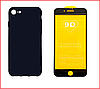 Чехол-накладка + защитное стекло 9D для Apple Iphone 6 / 6s