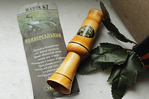 Манок на гуся № 7