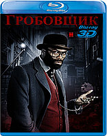 Гробовщик 50 GB (BLU RAY Видео-фильм)