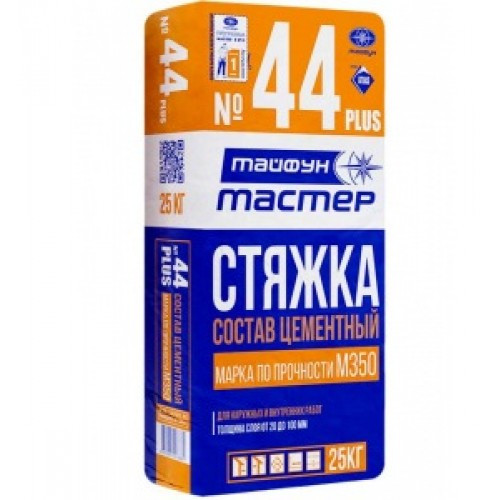 Стяжка Тайфун Мастер №44 М350