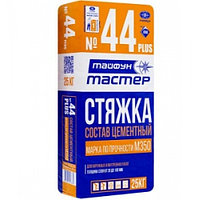 Стяжка Тайфун Мастер №44 М350