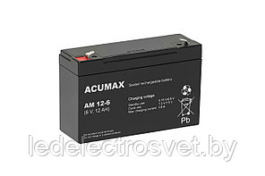 Батарея аккумуляторная Acumax AM12-6, T1, 6V/12Ah, 94(100)x151x51 HxLxW, 1.8kg, 6-9 лет