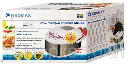 Мультиварка Endever MC-32, фото 2