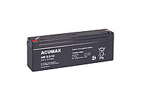 Батарея аккумуляторная Acumax AM2.2-12, T1, 12V/2.2Ah, 66x178x35 HxLxW, 0.96kg, 6-9 лет