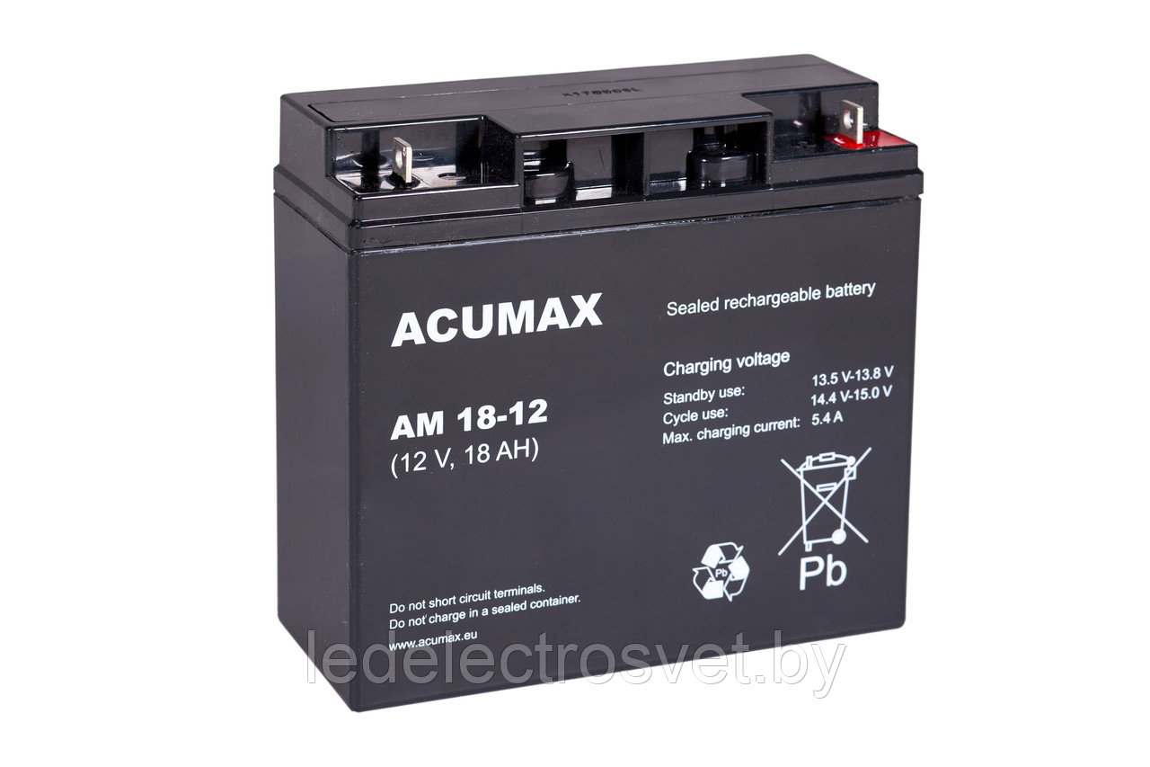 Батарея аккумуляторная Acumax AM18-12, 12V/18Ah, 167x181x77 HxLxW, 5.5kg, 6-9 лет