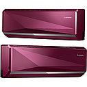 Кондиционер Mitsubishi Heavy Industries-DIAMOND SRK25ZXA-SR (бардово-красный металлик), фото 2