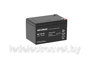 Батарея аккумуляторная Acumax AV15-12, T2, 12V/15Ah, 95(101)x151x98 HxLxW, 4.2kg, 6-9 лет