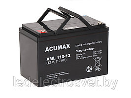 Батарея аккумуляторная Acumax AML110-12, 12V/110Ah, 208(214)x307x168 HxLxW, 29.5kg, 10-12лет