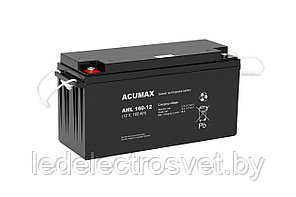 Батарея аккумуляторная Acumax AML160-12, 12V/160Ah, 240x485x170 HxLxW, 43.5kg, 10-12лет