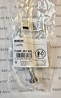 Клапан форсунки Bosch, мультипликатор F00RJ02429 KAMAZ, ЯМЗ, DOOSAN