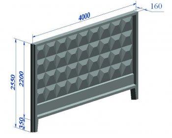Забор железобетонный 3ПБ 40-20 (П-6В) Б/У и новый