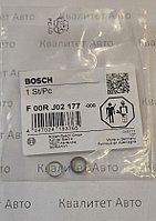 Ремкомплект форсунки Bosch F00RJ02177