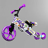 Детский беговел Small Rider Turbo Bike (фиолетовый) светящиеся колеса трансформер, фото 2