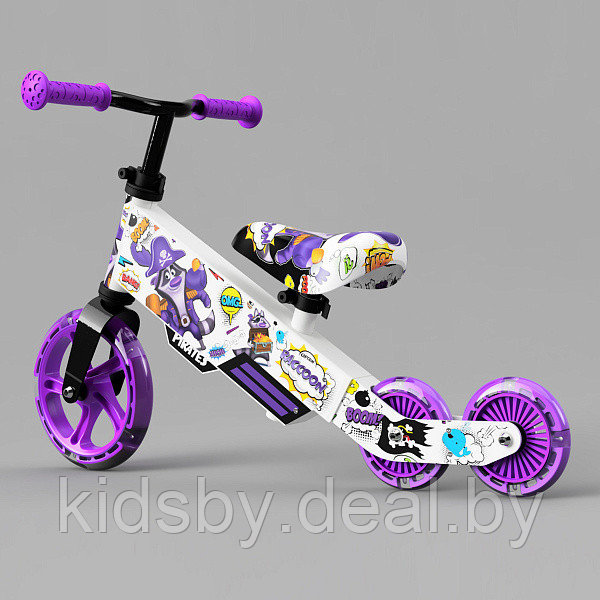Детский беговел Small Rider Turbo Bike (фиолетовый) светящиеся колеса трансформер - фото 4 - id-p151160502