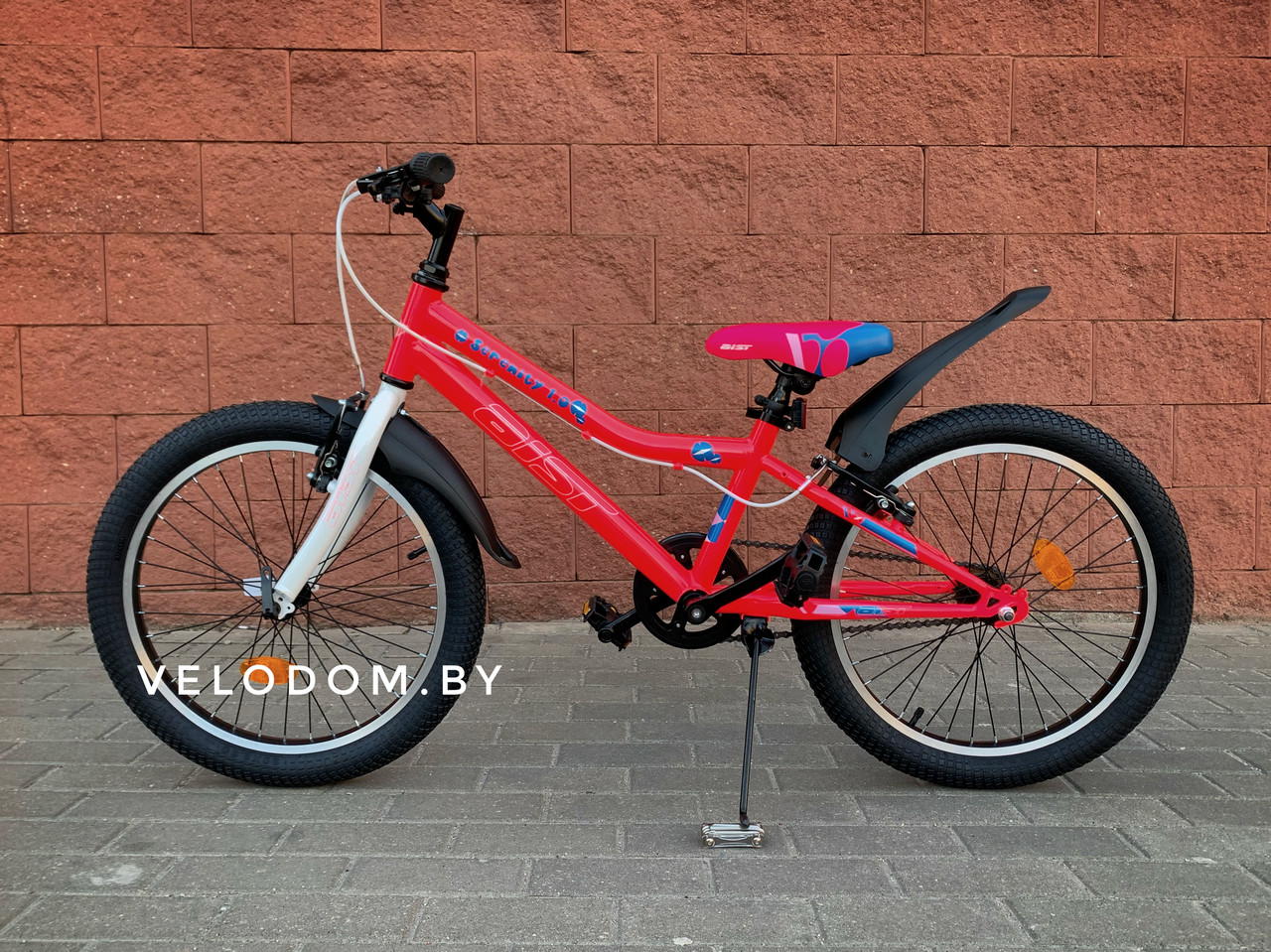 Aist Serenity 1.0 20" розовый