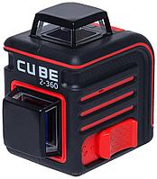 Цены на лазерный нивелир ADA Instruments CUBE 2-360 PROFESSIONAL EDITION (A00449)