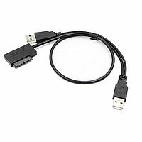 Адаптер - переходник - кабель SATA 6+7 pin - 2x USB2.0 для DVD-привода ноутбука, черный 555637