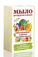 БЕЛАЯ УЛИТКА мыло для фруктов и овощей, 100 г. (Kleona)
