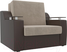 Кресло-кровать Mebelico Сенатор / 105465