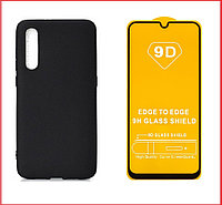 Чехол-накладка + защитное стекло 9D Samsung Galaxy A50 SM-A505
