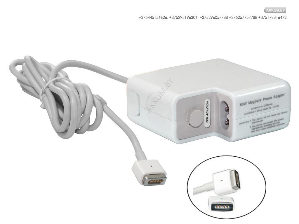 Зарядное устройство для ноутбука Apple 16.5V-3.65A 60w - фото 1 - id-p66416661