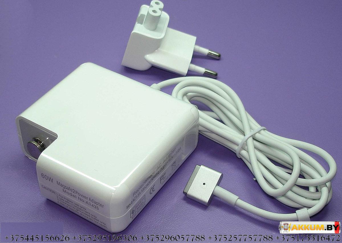 Зарядное устройство для ноутбука Apple 16.5V 3.65A 60w MagSafe 2 - фото 4 - id-p66416668