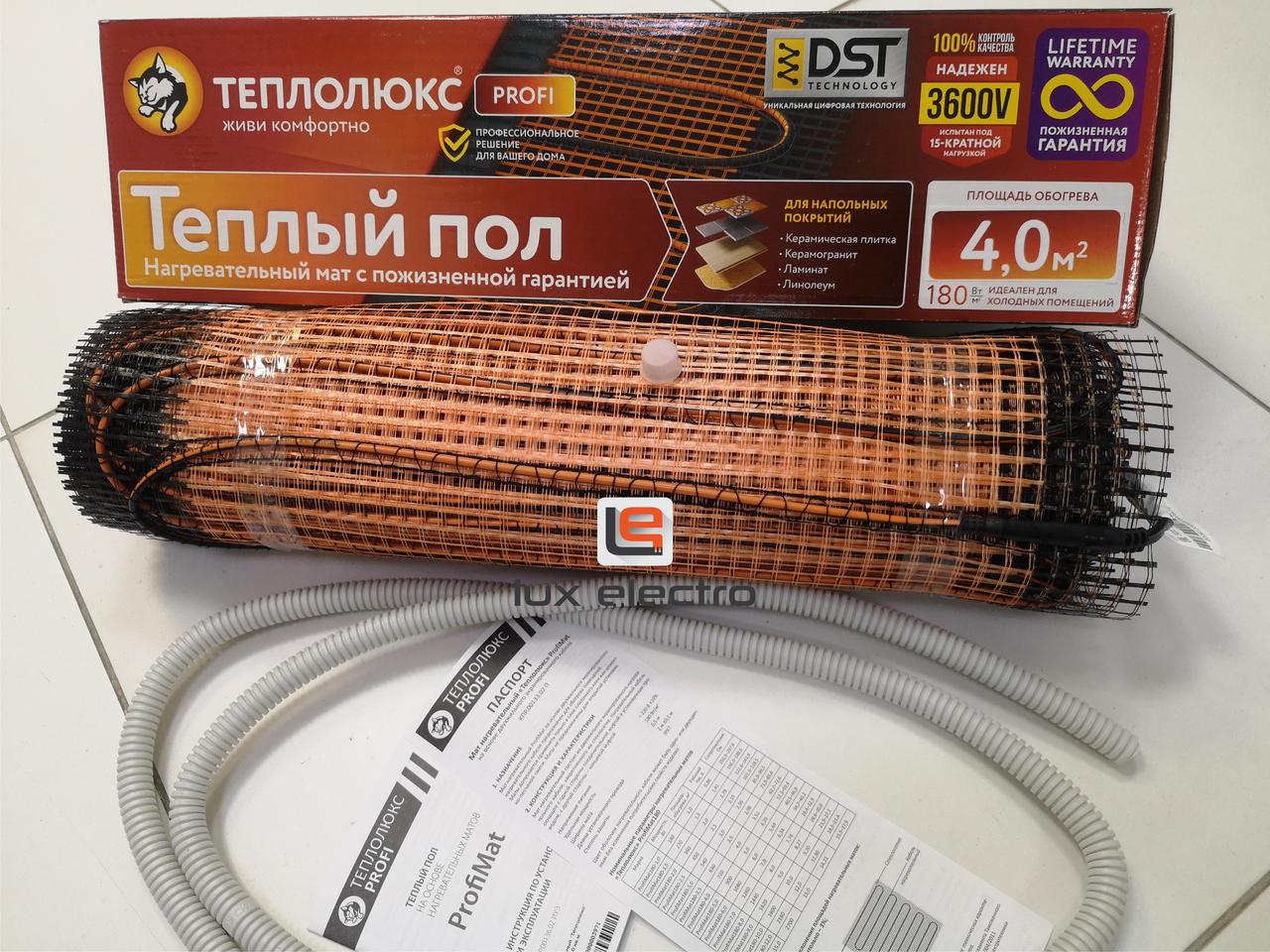 0 1080вт. м. нагревательный мат теплолюкс profimat 120-1. мат нагревательный "теплолюкс" profimat 270 вт/1,5 кв. нагревательный мат теплолюкс profimat 120-2.