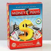 Настольная экономическая игра Money Polys. Деловой квартал