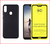 Чехол-накладка + защитное стекло 9D для Huawei P20 Lite / ANE-LX1