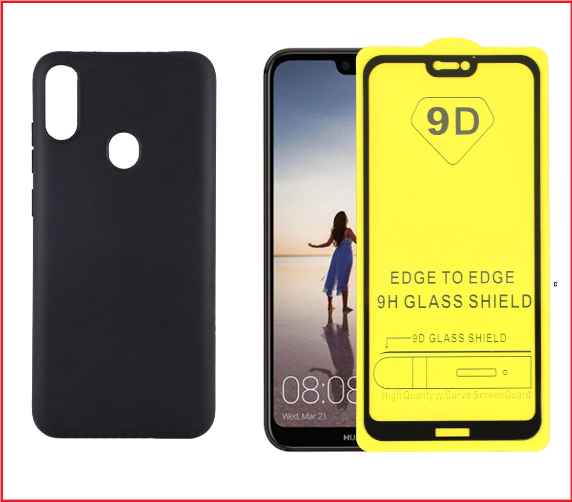 Чехол-накладка + защитное стекло 9D для Huawei P20 Lite / ANE-LX1 - фото 1 - id-p151238712